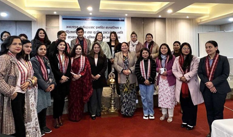 बालबालिका र महिलामाथि अनलाइन दुर्व्यवहारका घटना बढ्दो