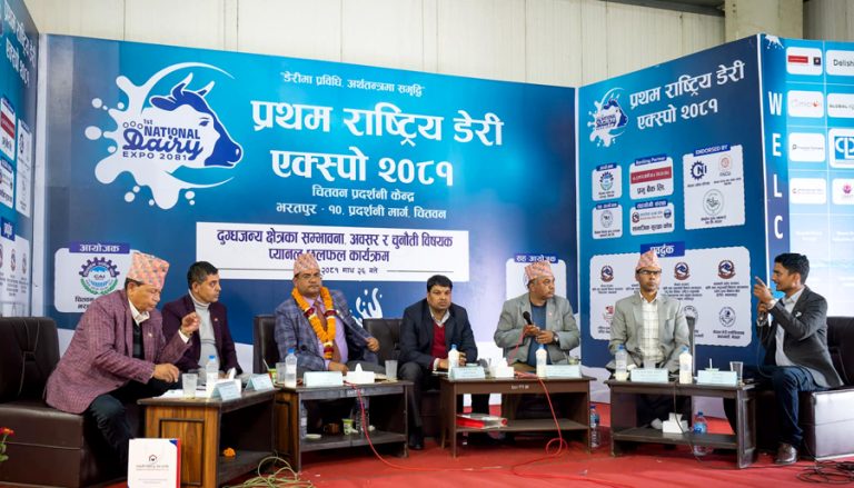 किसानको दूधको पैसा भुक्तानीबारे सम्बन्धित निकायसँग छैन जवाफ