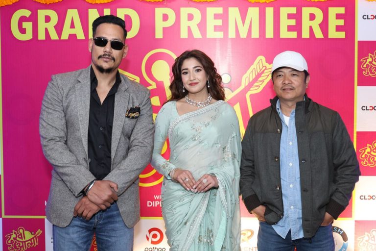 रिलिज पूर्वसन्ध्यामा ‘दुखी आत्मा’को प्रिमियर (तस्वीर)