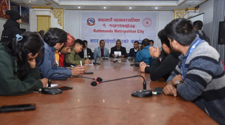 शैक्षिक मेला आयोजना गर्दै काठमाडौं महानगर