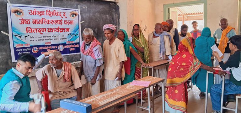 पर्सामा १५५ को आँखा परीक्षण गर्दा ४५ जनामा मोतियाबिन्दुको समस्या