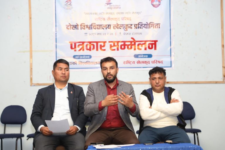 पोखरामा बुधबारदेखि दोस्रो विश्वविद्यालय खेलकुद सुरू हुँदै