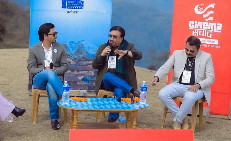 घलेगाउँमा फिल्म संवाद : एआई, संगीत, आदिवासीदेखि नीतिसम्मको विमर्श