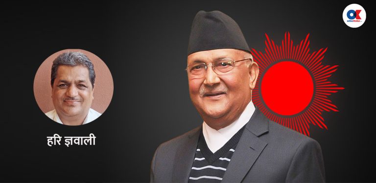 एमालेको जरा अभियान : कार्यकर्ताले नेतृत्वसमक्ष उठाउन सक्छन् यी प्रश्न