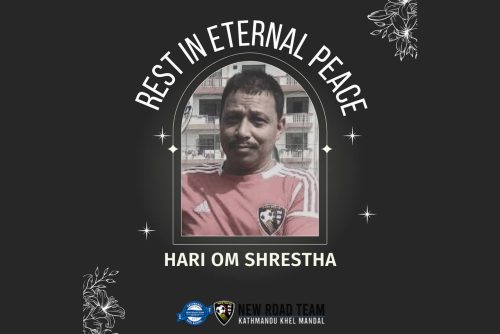 फुटबल प्रशिक्षक श्रेष्ठको निधन