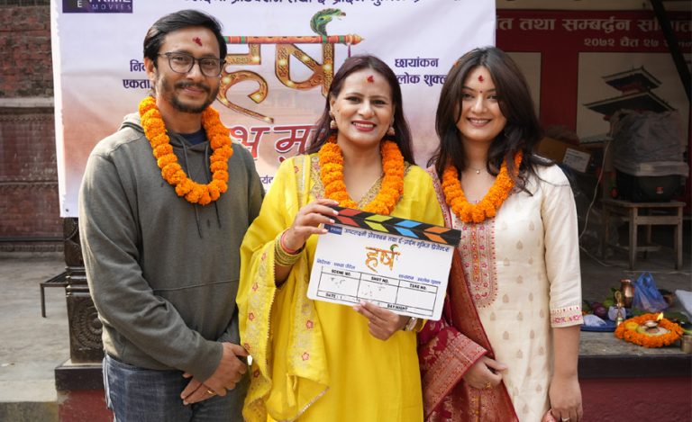वर्षा र खगेन्द्रले सके ‘हर्ष’को छायांकन