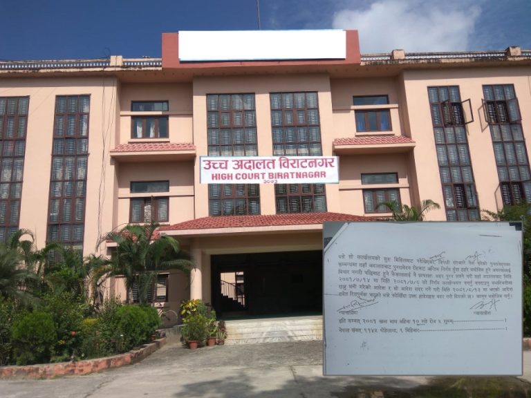 इस्कोन प्रभुपादलाई ट्रेडमार्क चोरीको आरोप, आपराधिक विश्वासघातको मुद्दा खेप्दै