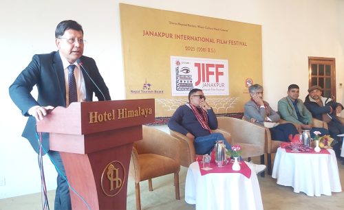 जनकपुर अन्तर्राष्ट्रिय फिल्म महोत्सव फागुन १६ देखि