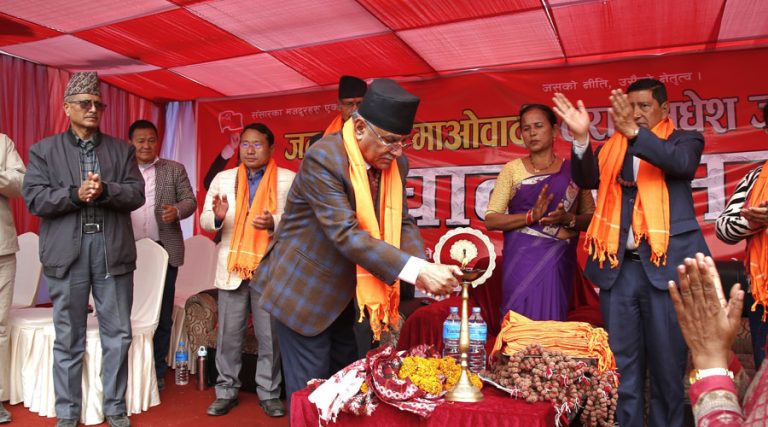 झापाबाट सुरु भयो जनतासँग माओवादी तराई-मधेस जागरण अभियान