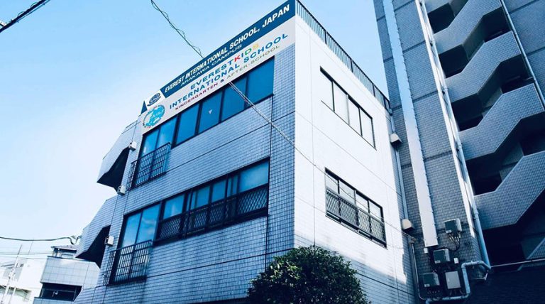एभरेष्ट इन्टरनेशनल स्कुल जापानको नयाँ शाखा विस्तार