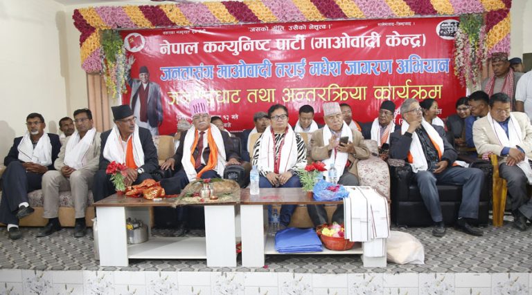 झापामा दिउँसो रिसाएका नारायणकाजी साँझको कार्यक्रममा देखिएनन्