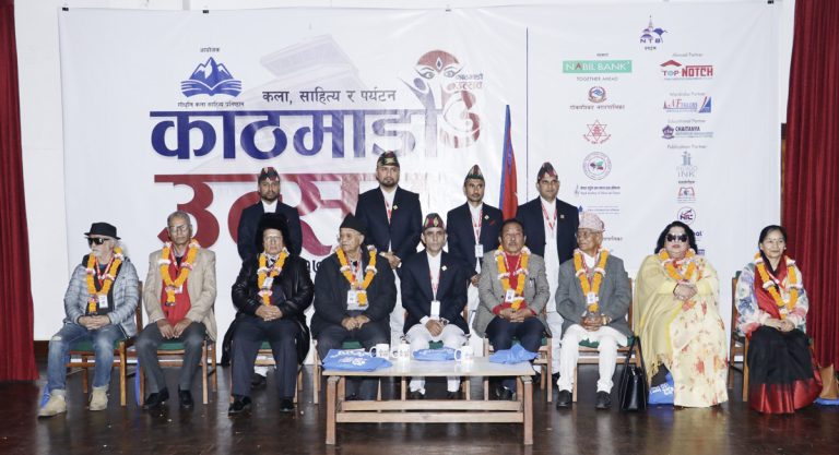 आठ कविका कवितासँगै सुरु भयो काठमाडौं उत्सव