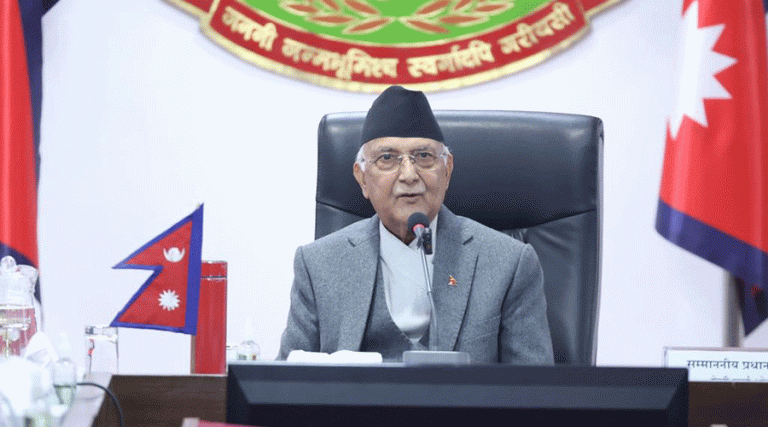रुग्ण उद्योग पुनः सञ्चालनको ठोस प्रस्ताव ल्याउन निजी क्षेत्रलाई प्रधानमन्त्रीको आग्रह