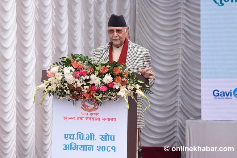 एचपीभी खोप अभियान सुरु गर्दै प्रधानमन्त्री ओलीले भने : पाठेघरको क्यान्सरविरुद्ध महत्त्वपूर्ण अभियान