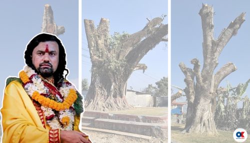 धार्मिक आवरणमा विजय कृष्णमूर्तिको शृङ्खलाबद्ध ठगी