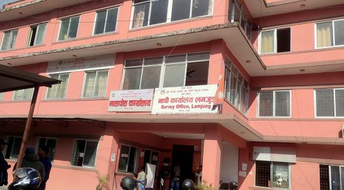 लमजुङको मालपोत कार्यालयमा गएनन् रामचन्द्र, सेवा प्रभावित