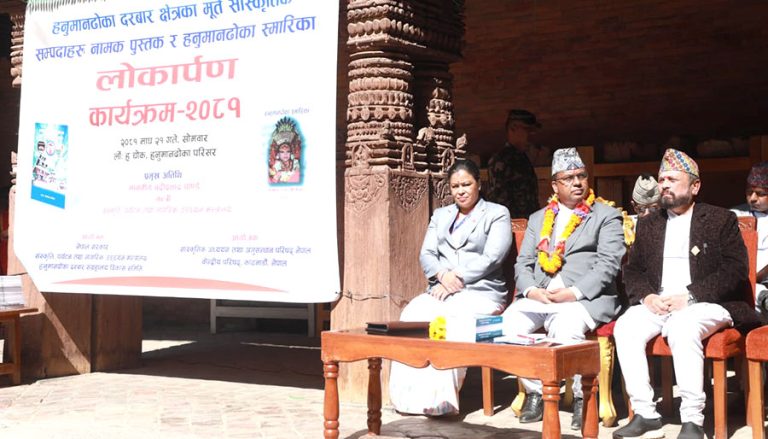संस्कृति, प्रकृति र सम्पदा नेपालका खुला संग्रहालय : पर्यटनमन्त्री पाण्डे