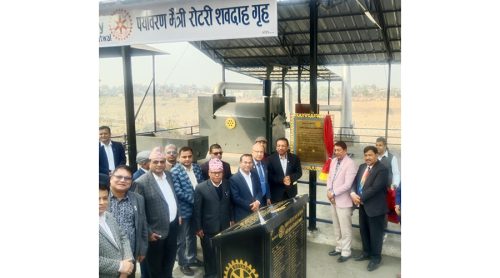 पर्यावरणमैत्री रोटरी शवदाह गृहलाई ३५ लाखको मेसिन हस्तान्तरण