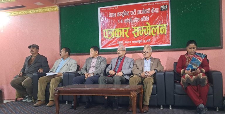 फागुन १२ देखि माओवादी केन्द्रको जागरण अभियान, ०६४ मा फर्कने लक्ष्य