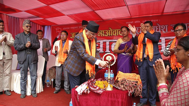कांग्रेस वा एमालेसँग सहकार्य सम्भावना नदेखिएपछि अभियानमा हिँड्यो माओवादी