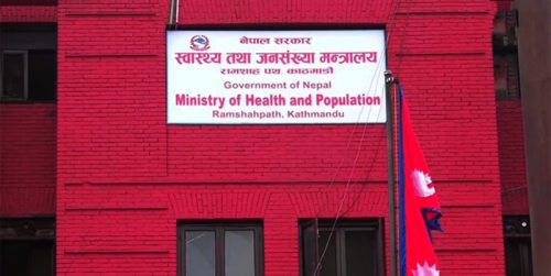 पक्षघातका बिरामीलाई दिइने निःशुल्क औषधि आयो, एक वर्षलाई पुग्ने