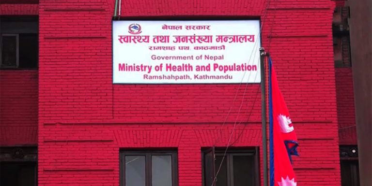 स्वास्थ्य मन्त्रालय मातहतका उच्च कर्मचारीको जिम्मेवारी हेरफेर, को कहाँ ?