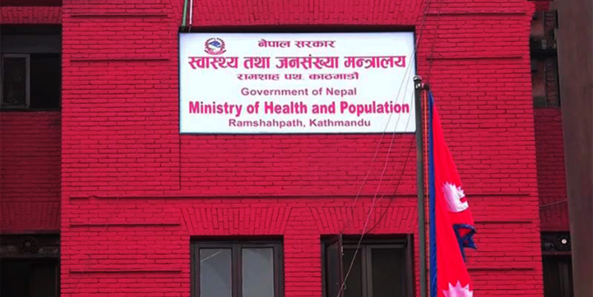 स्वास्थ्य मन्त्रालय मातहतका उच्च कर्मचारीको जिम्मेवारी हेरफेर, को कहाँ ?