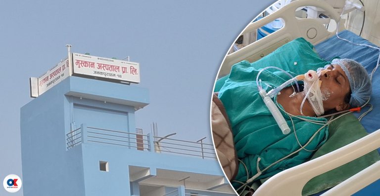अढाइ महिनासम्म पनि आएन बबिताको होस