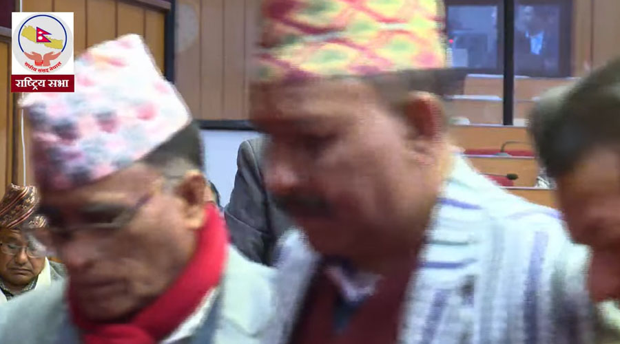 राष्ट्रिय सभा बैठकमै ढले सांसद, उपचार हुँदै