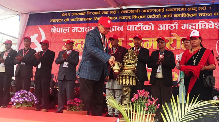ठूला दललाई अध्यक्ष बिजुक्छेको चुनौती– विकास कसरी गर्ने नेमकिपाबाट सिक्नूस्