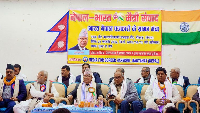 निजगढमा अन्तर्राष्ट्रिय विमानस्थल तत्काल अघि बढोस् : नेपाल