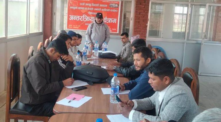 नयाँ जनवादी मोर्चाले मनायो जनयुद्ध दिवस, नयाँ जनवादी क्रान्तिमा जोड