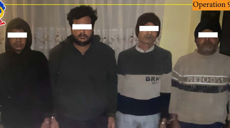२ अर्ब बढीको अनलाइन जुवा खेलाएको आरोपमा ४ भारतीय पक्राउ