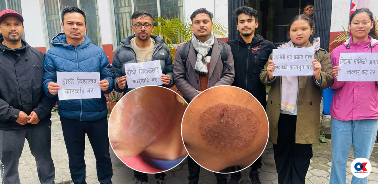 विद्यार्थीको गालामा पन्युले डाम्ने शिक्षिकालाई थप ५ दिन हिरासतमै राख्न अनुमति