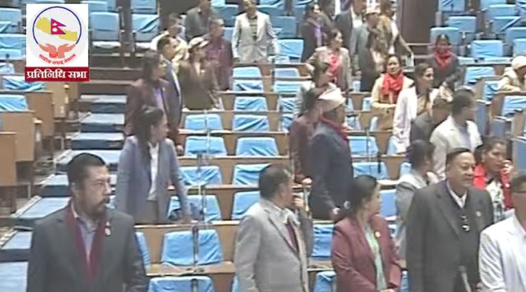 प्रतिपक्षी दलले अवरोध गरे प्रतिनिधिसभा बैठक