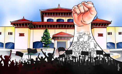 माननीयज्यूहरू, संसद् मार्फत राजनीतिक प्राधिकार पुनर्स्थापना गरौं !