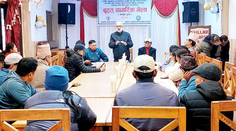 पोखराका संरक्षणकर्मीले भने- वर, पिपल, समी काट्नेलाई कारबाही गर