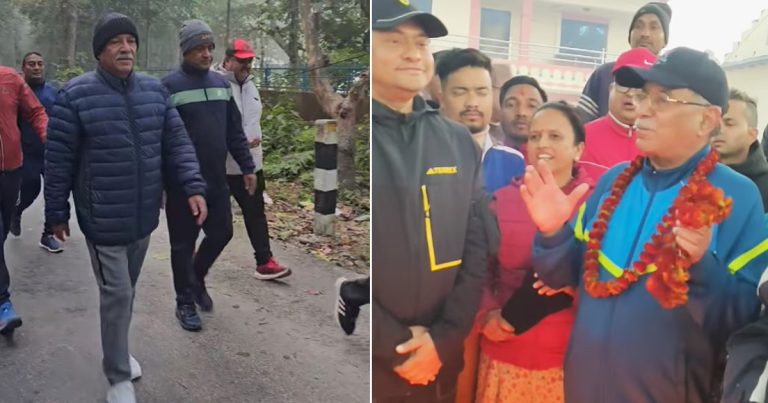 प्रचण्डको हेल्थ टिप्स : बिहान दश हजार पाइला हिँडौं, यी रोगहरू निको हुन्छ