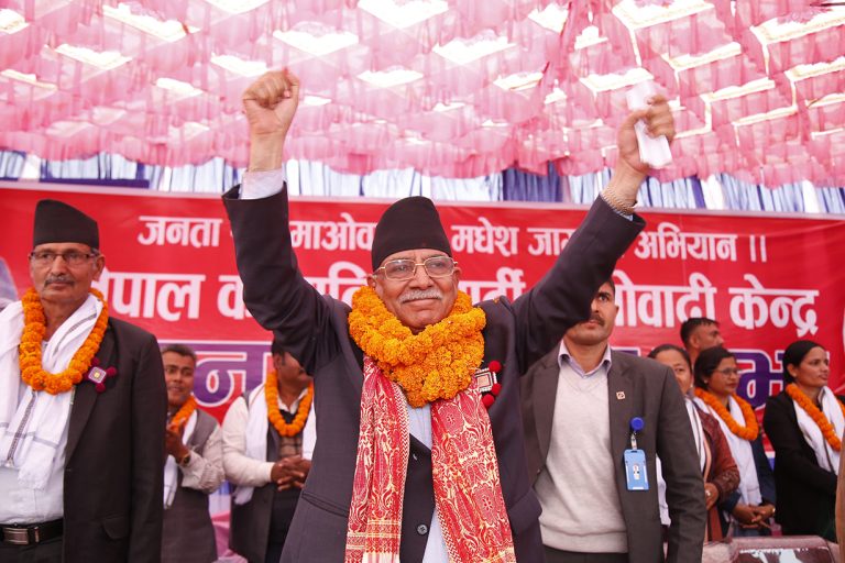 जनतासँग माओवादी अभियान : मोरङ आउँदा उत्साहित प्रचण्ड