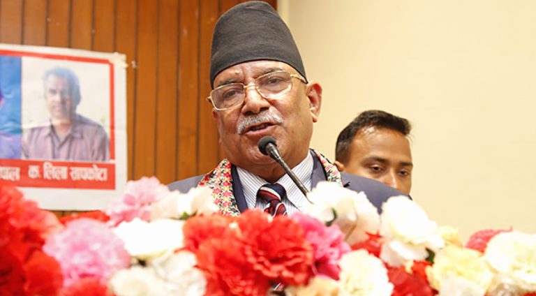 समाजवाद निर्माणको मुख्य आधार कृषि : प्रचण्ड