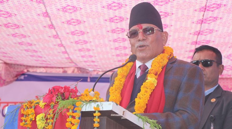 सिंगो पार्टी आत्मनिर्भर अभियानमा केन्द्रित होऔं : प्रचण्ड