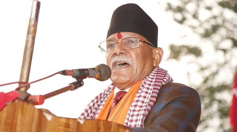 उत्पीडित समुदायको अधिकार रक्षा गर्न प्रतिबद्ध छौं : प्रचण्ड