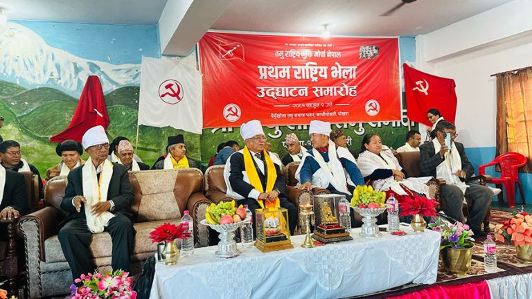 प्रचण्डको चुनौती : २०८४ सालमा कांग्रेस-एमालेले गठबन्धन गरुन्