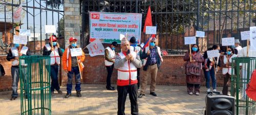 भ्रष्टाचार र कुशासनविरुद्ध राष्ट्रिय मातृभूमि पार्टीको झाडुकुचो