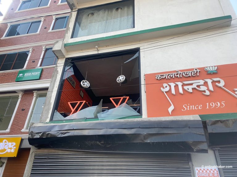 शान्दार म:म ग्यास विस्फोटबाट घाइते भएका २ जनाको मृत्यु