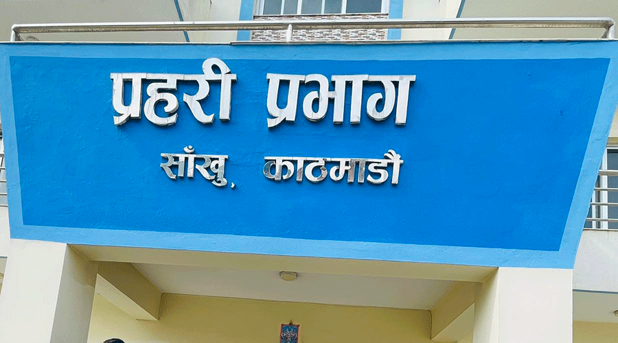 ब्यारेकमा महिला प्रहरी मृत घटना : शाली नदी मेलाको ड्युटीबाट फर्किएकी थिइन्