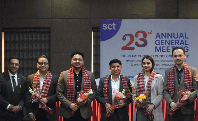 एससीटीको २३औं वार्षिक साधारण सभा सम्पन्न