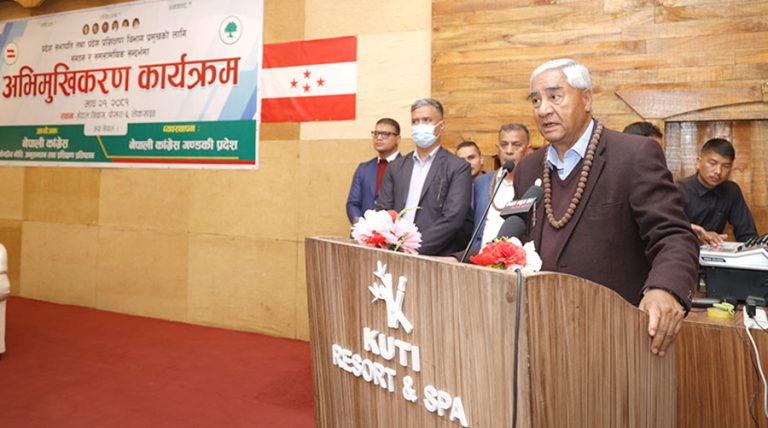 एकढिक्का भए यही प्रणालीमा बहुमत ल्याउन सकिन्छ : देउवा