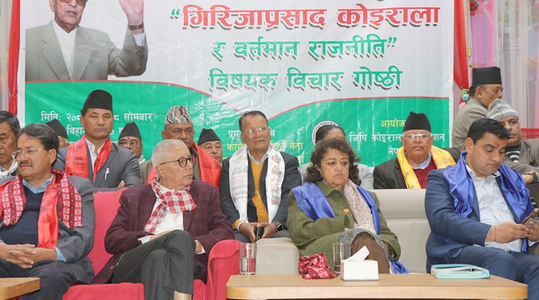 अध्यादेशबाट देश चलाउन खोज्नु गलत : शेखर कोइराला