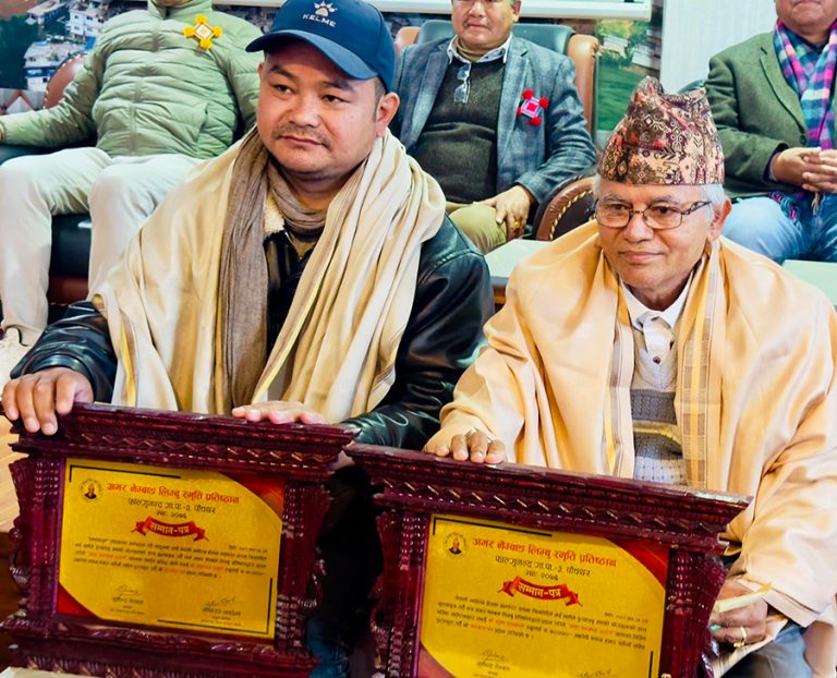अमर नेम्बाङ स्मृति सम्मान धरावासी र स्वप्निललाई